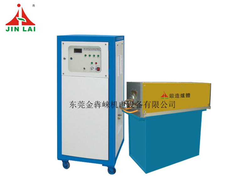 中频加热机 JLZ-45KW-600KW